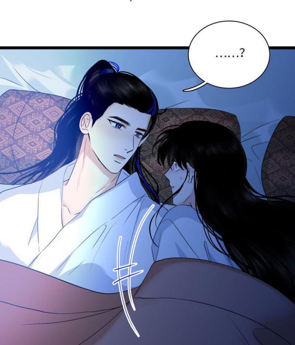 Phù Ảnh Trục Tâm Chap 17 - Next Chap 18