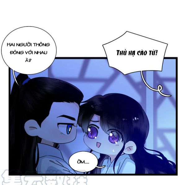 Phù Ảnh Trục Tâm Chap 17 - Next Chap 18