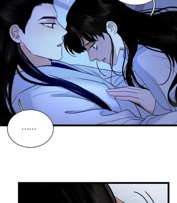 Phù Ảnh Trục Tâm Chap 17 - Next Chap 18