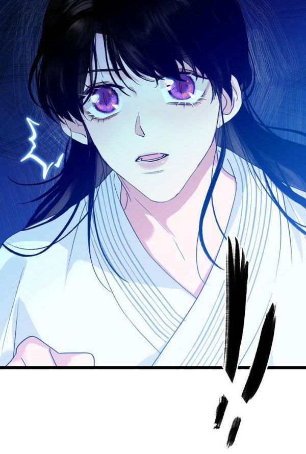 Phù Ảnh Trục Tâm Chap 17 - Next Chap 18