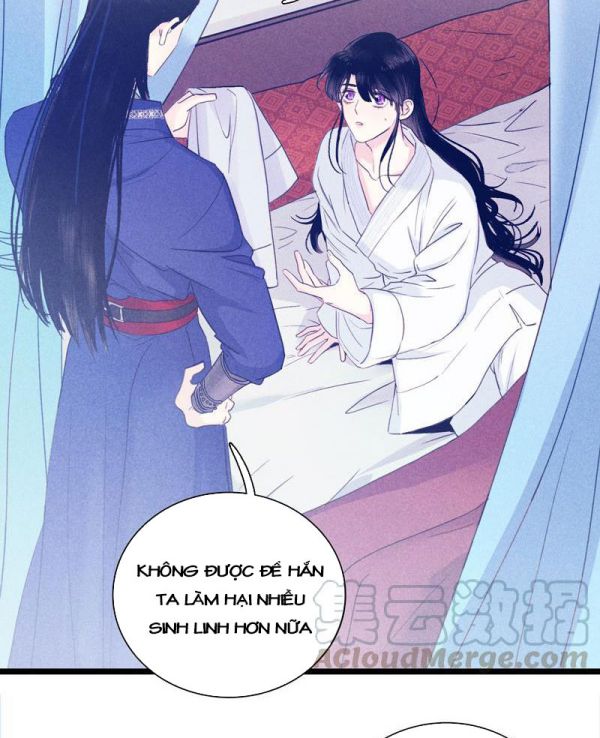 Phù Ảnh Trục Tâm Chap 18 - Next Chap 19