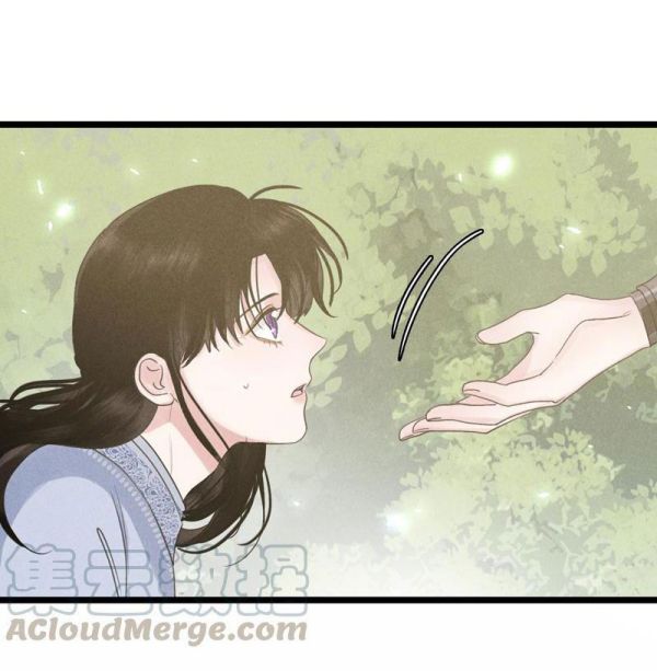 Phù Ảnh Trục Tâm Chap 18 - Next Chap 19