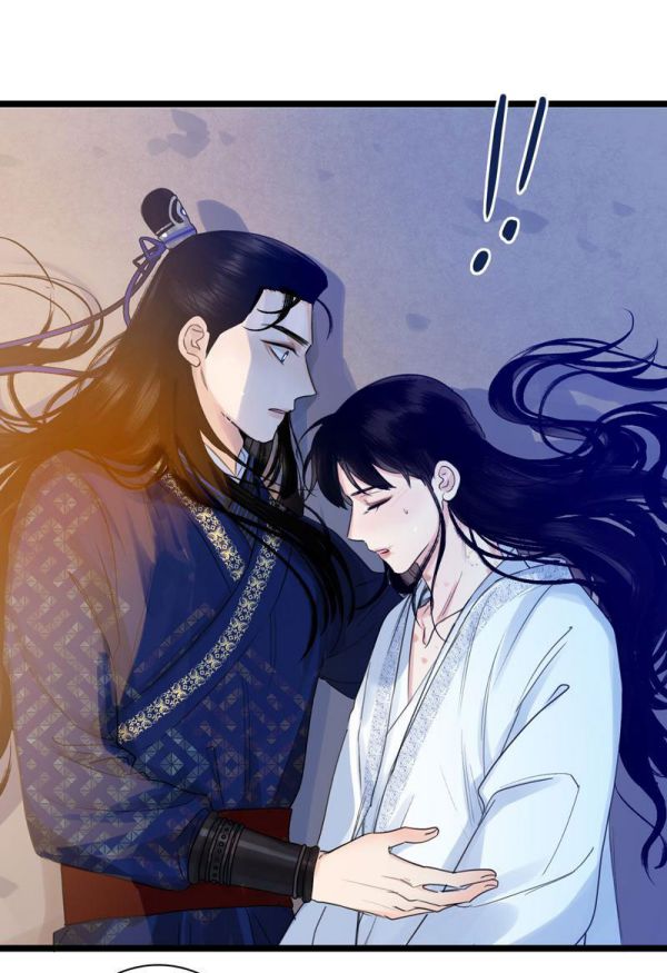 Phù Ảnh Trục Tâm Chap 19 - Next Chap 20