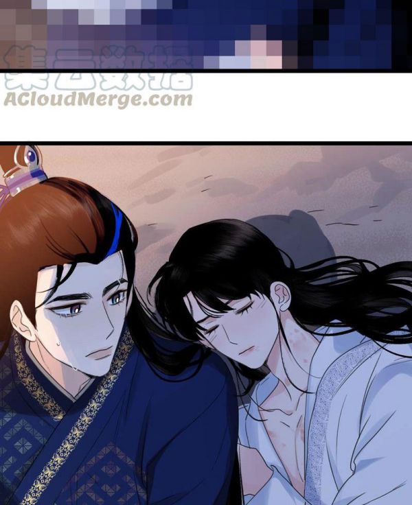 Phù Ảnh Trục Tâm Chap 19 - Next Chap 20