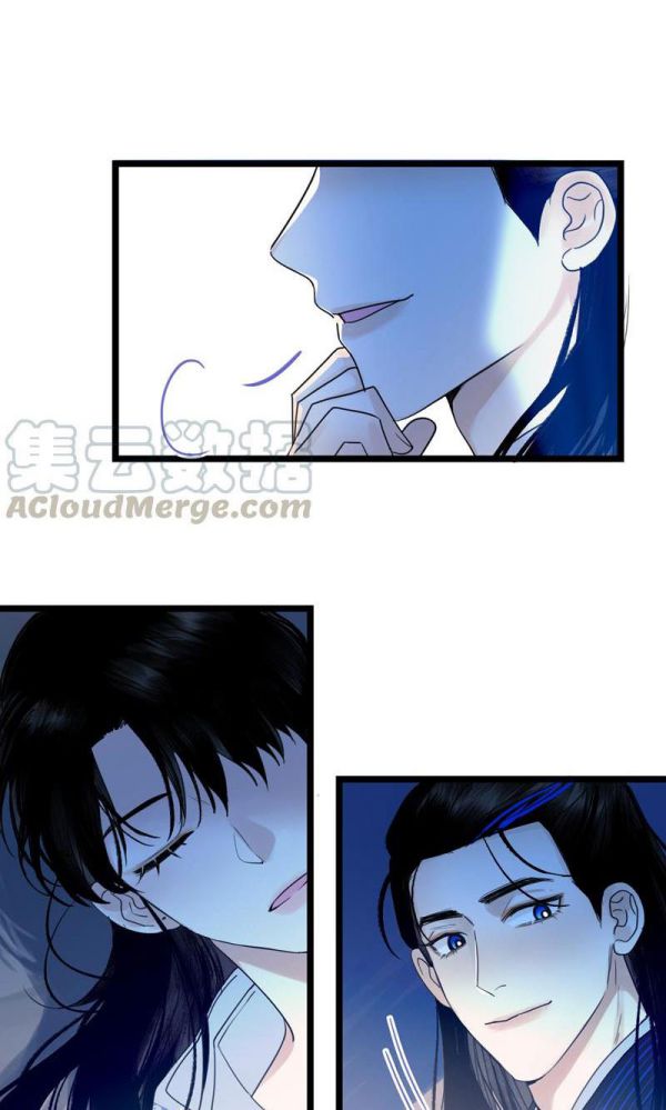 Phù Ảnh Trục Tâm Chap 19 - Next Chap 20