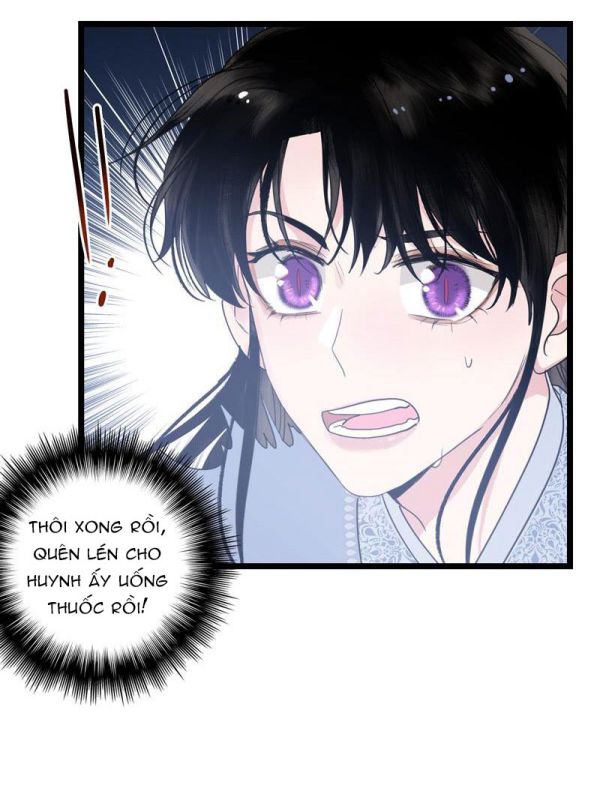 Phù Ảnh Trục Tâm Chap 19 - Next Chap 20