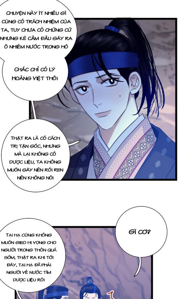 Phù Ảnh Trục Tâm Chap 20 - Next Chap 21