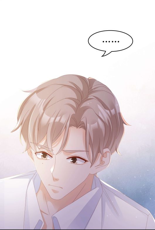 Bùi Bảo Chapter 11 - Next Chapter 12