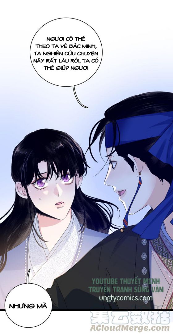 Phù Ảnh Trục Tâm Chap 24 - Next Chap 25