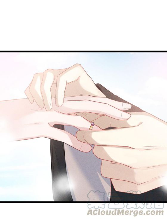 Phù Ảnh Trục Tâm Chap 24 - Next Chap 25