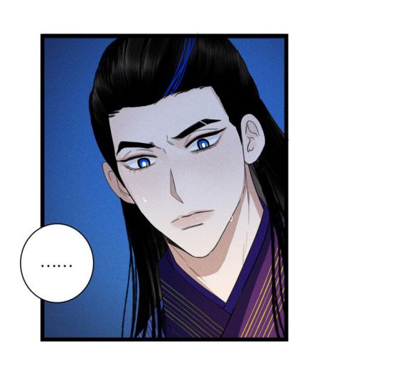 Phù Ảnh Trục Tâm Chap 25 - Next Chap 26