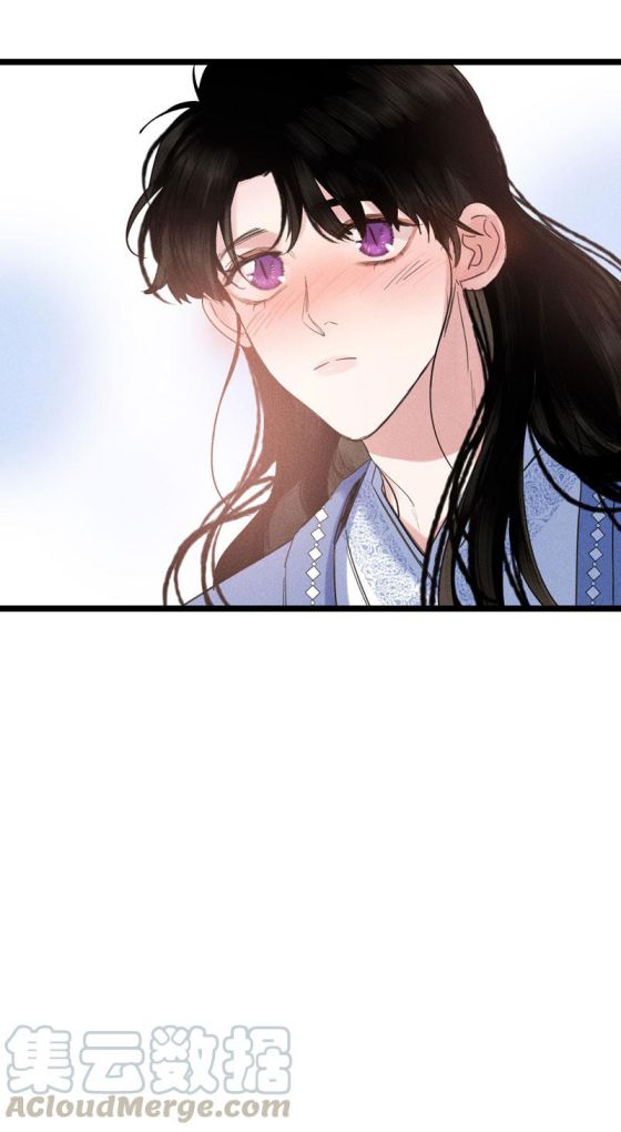 Phù Ảnh Trục Tâm Chap 25 - Next Chap 26