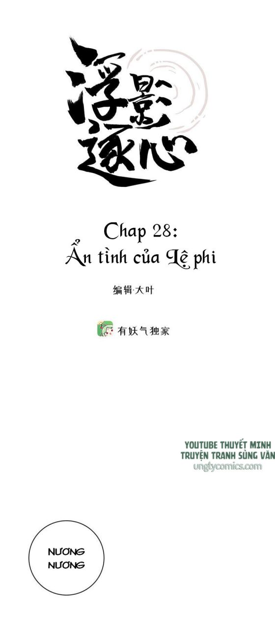 Phù Ảnh Trục Tâm Chap 28 - Next Chap 29