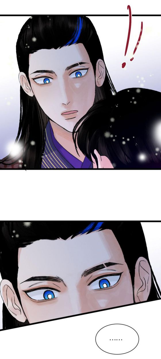 Phù Ảnh Trục Tâm Chap 29 - Next Chap 30