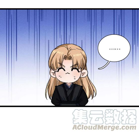 Phù Ảnh Trục Tâm Chap 32 - Next Chap 33