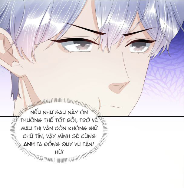 Bất an vu thất Chapter 31 - Next Chapter 32