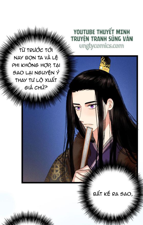 Phù Ảnh Trục Tâm Chap 33 - Next Chap 34