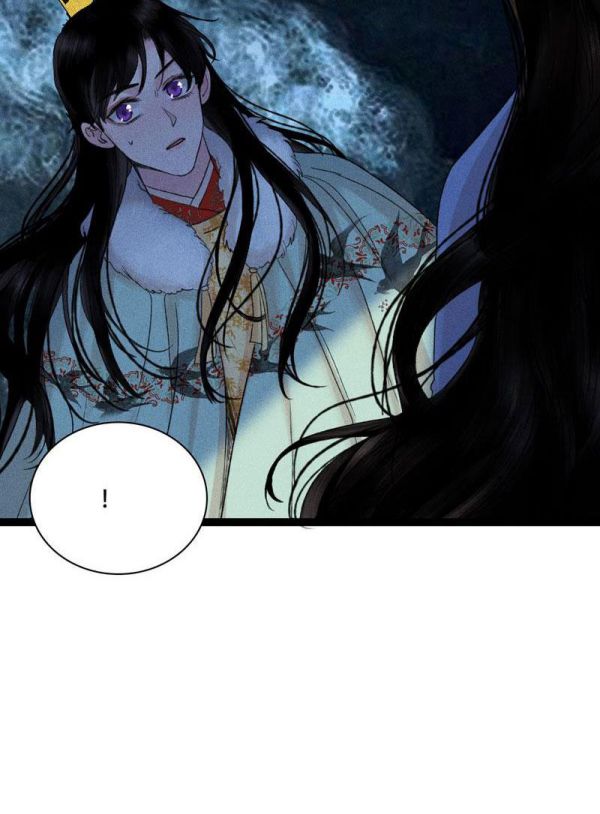 Phù Ảnh Trục Tâm Chap 35 - Next Chap 36