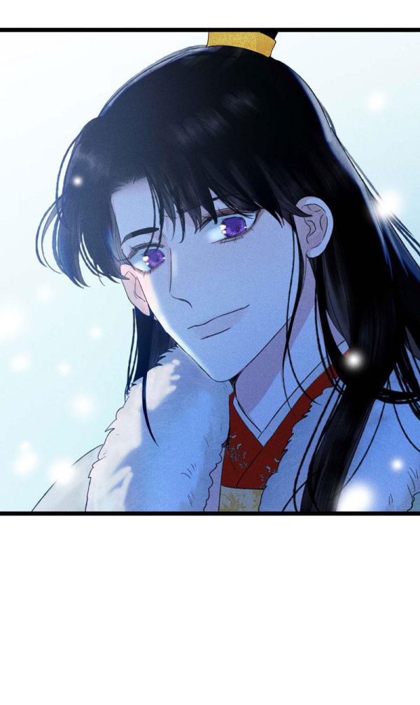 Phù Ảnh Trục Tâm Chap 35 - Next Chap 36