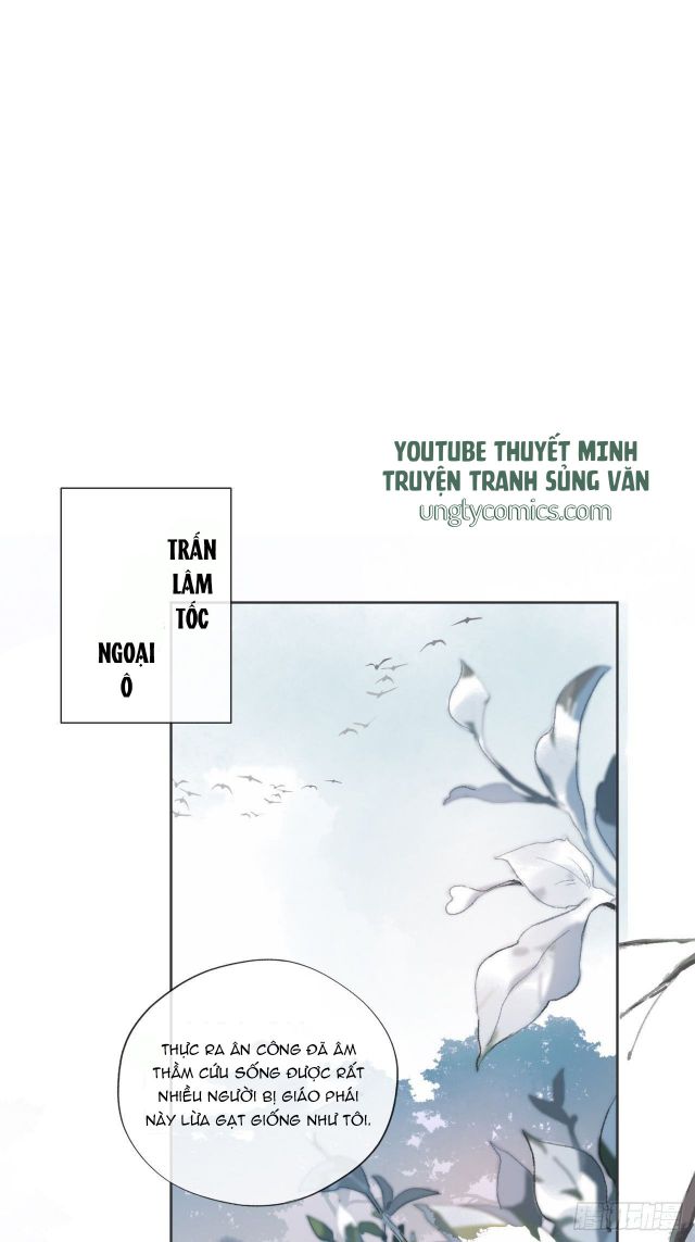 Nhất Biển Đan Tâm Chap 12 - Next Chap 13