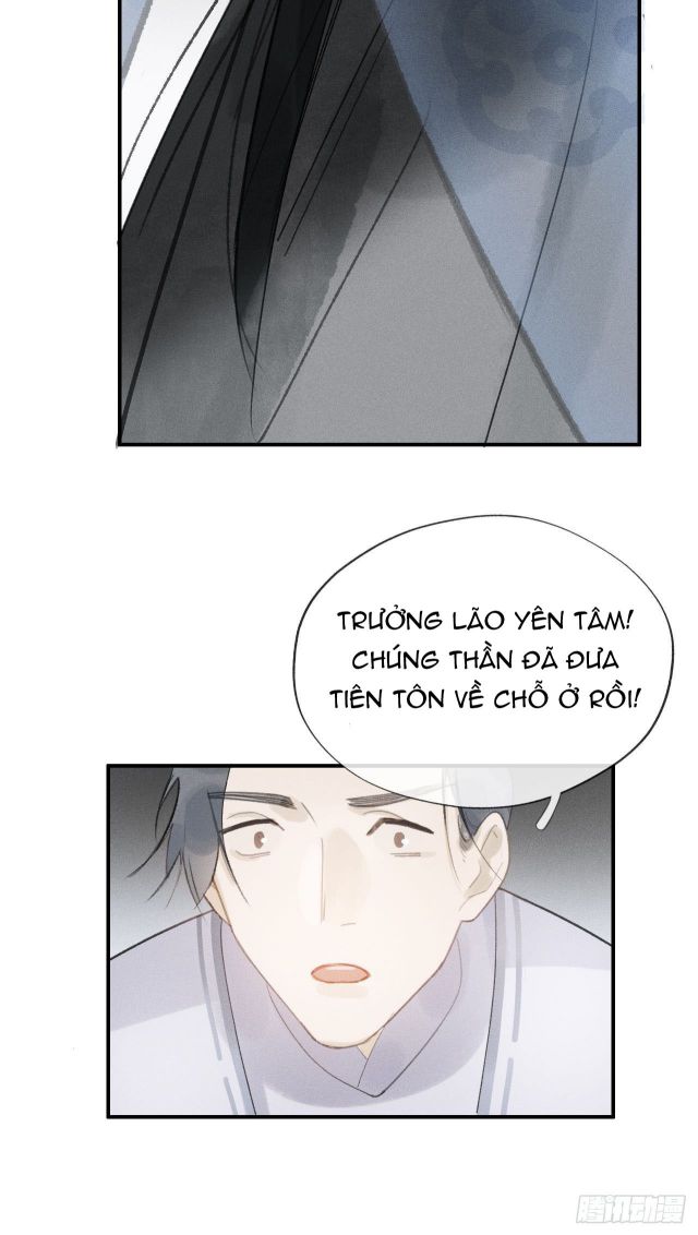 Nhất Biển Đan Tâm Chap 12 - Next Chap 13