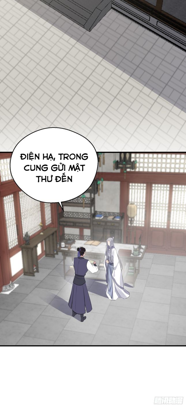 Dập Hoa Lục Chapter 19 - Next Chapter 20