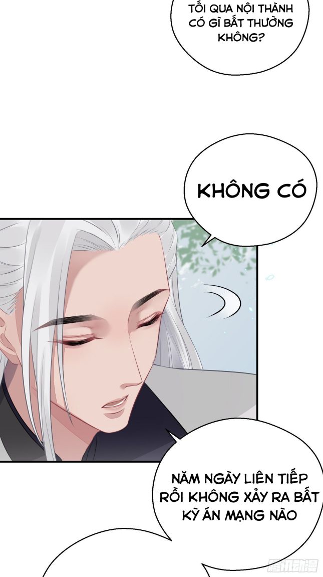 Dập Hoa Lục Chapter 19 - Next Chapter 20