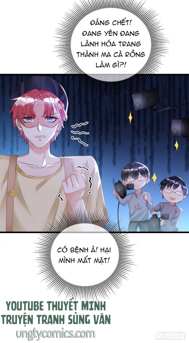 Thú Thụ Bất Thân Chapter 37 - Next Chapter 38