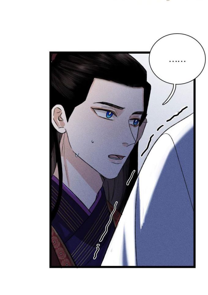 Phù Ảnh Trục Tâm Chap 37 - Next Chap 38