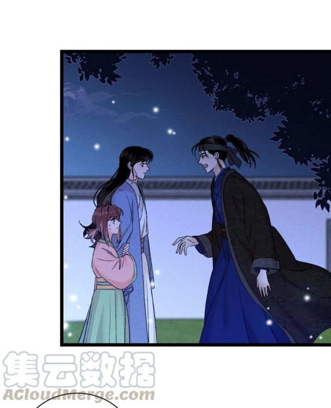 Phù Ảnh Trục Tâm Chap 39 - Next Chap 40