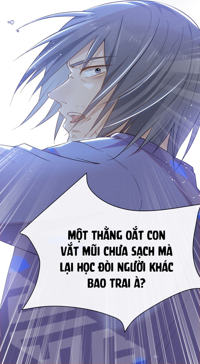 Lai sinh bất kiến Chapter 11 - Next Chapter 12