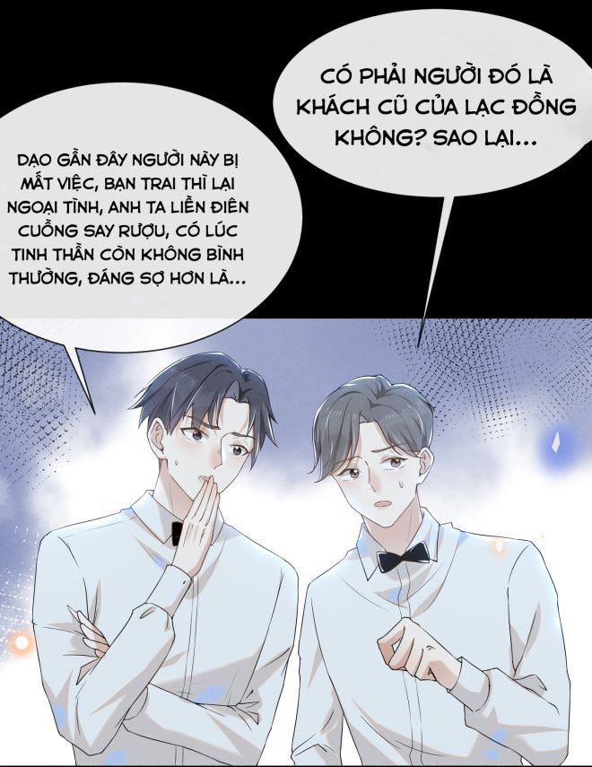 Lai sinh bất kiến Chapter 11 - Next Chapter 12