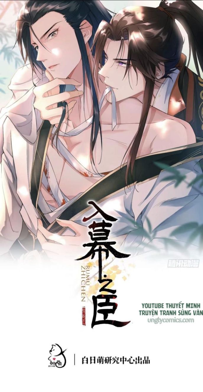 Nhập Mặc Chi Thần Chap 26 - Next Chap 27