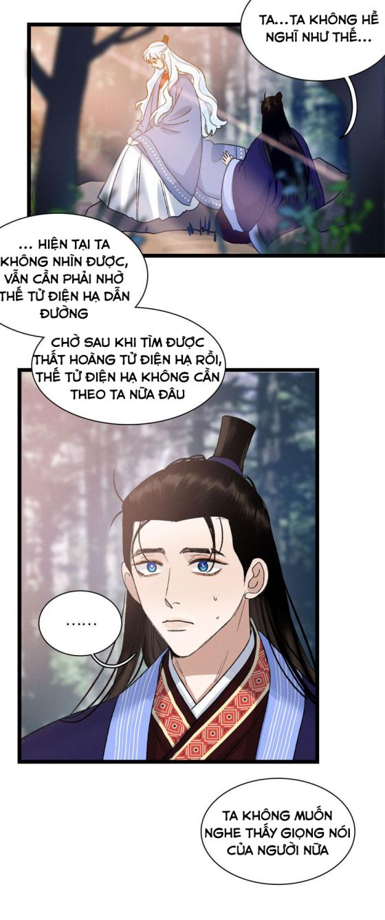 Phù Ảnh Trục Tâm Chap 43 - Next Chap 44