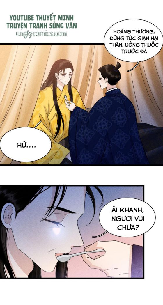 Phù Ảnh Trục Tâm Chap 46 - Next Chap 47