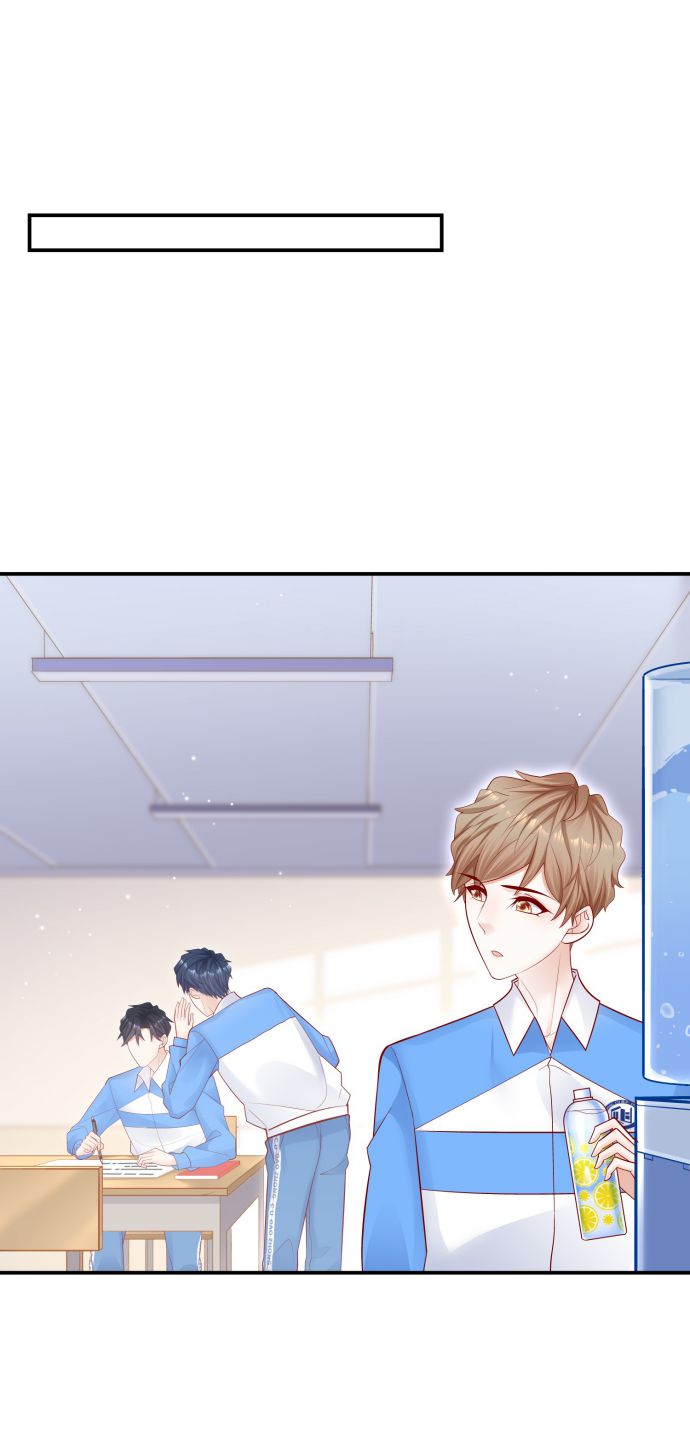 Anh Ấy Sinh Ra Là Công Của Tôi Chap 13 - Next Chap 14