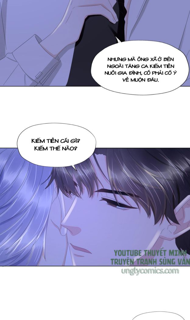 Bất an vu thất Chapter 32 - Next Chapter 33