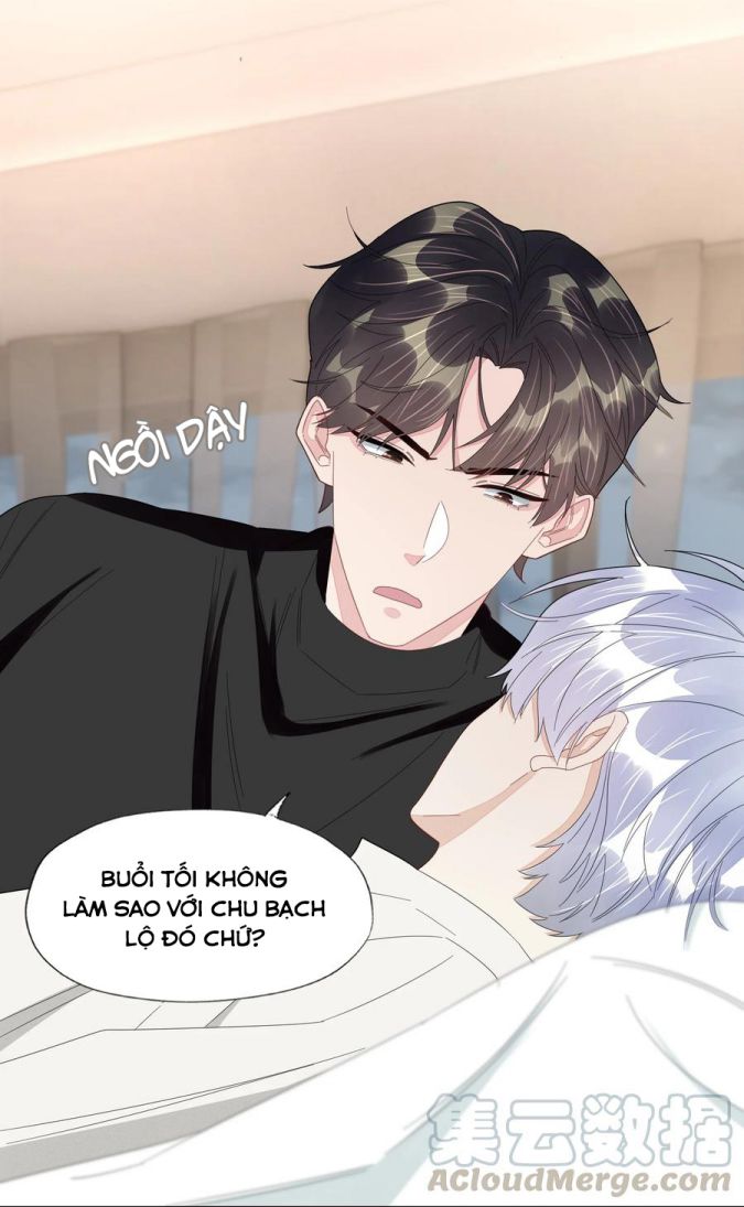 Bất an vu thất Chapter 33 - Next Chapter 34