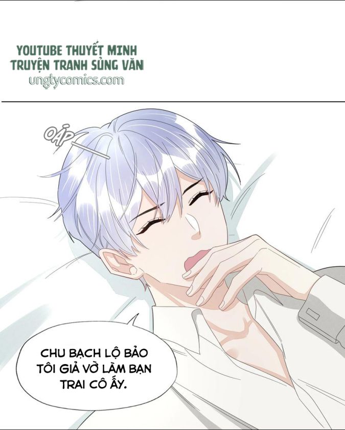 Bất an vu thất Chapter 33 - Next Chapter 34