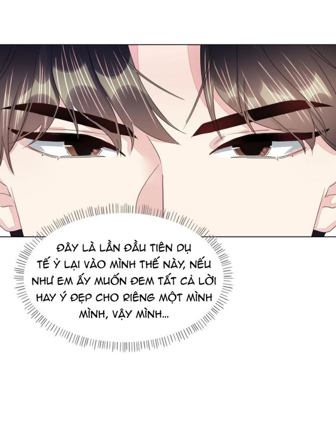 Bất an vu thất Chapter 33 - Next Chapter 34