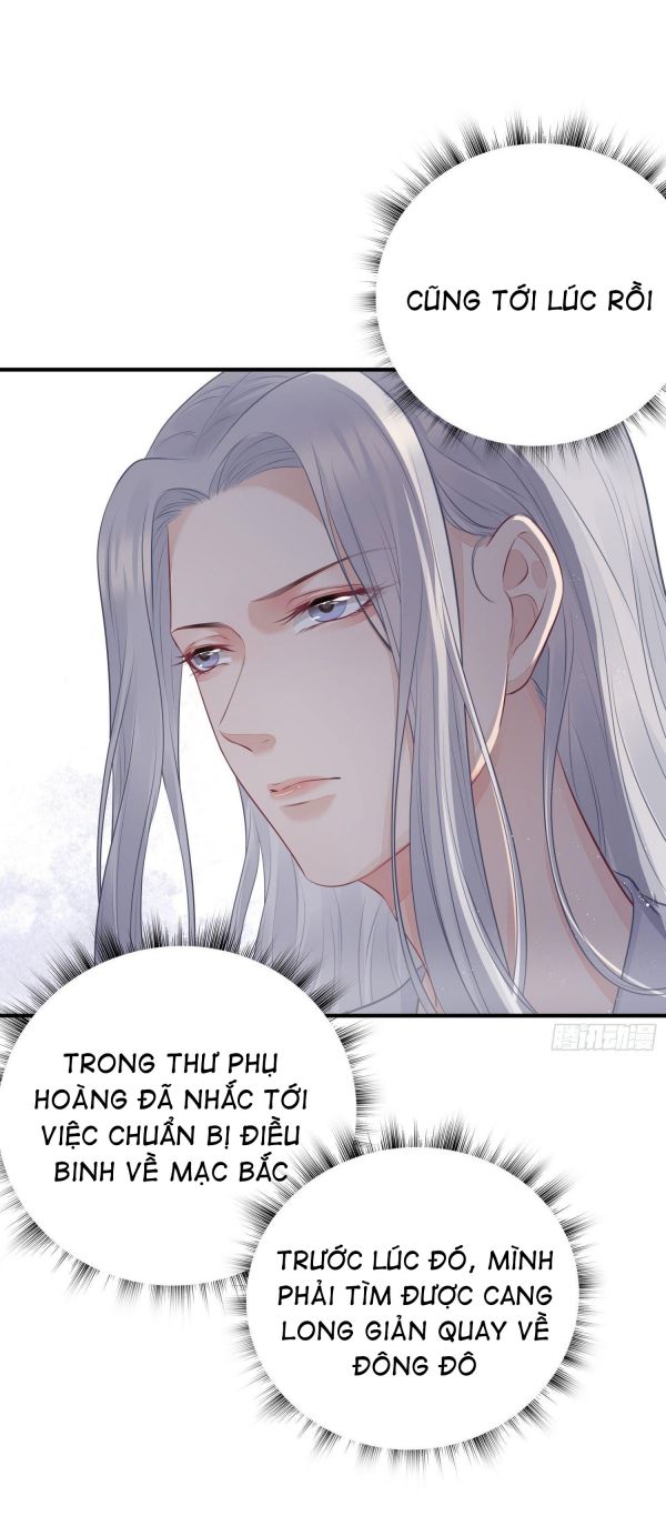 Dập Hoa Lục Chapter 20 - Next Chap 21