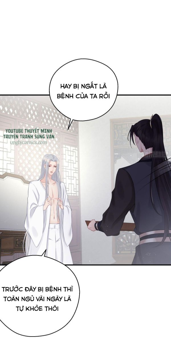 Dập Hoa Lục Chapter 20 - Next Chap 21