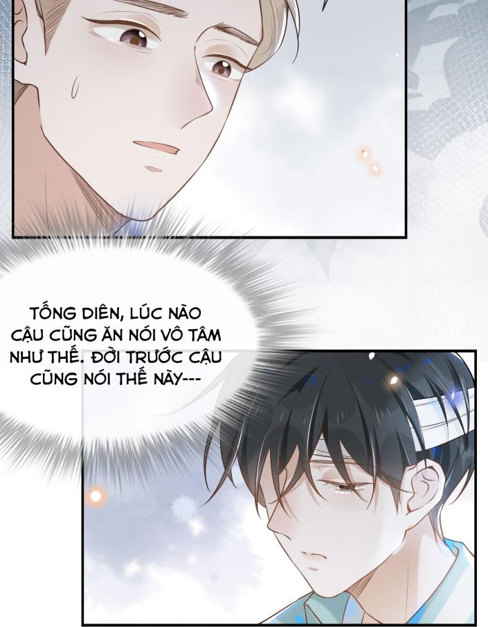 Lai sinh bất kiến Chapter 12 - Next Chapter 13