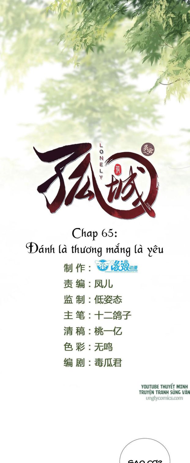 Cô Thành Lonely Chap 65 - Next Chap 66