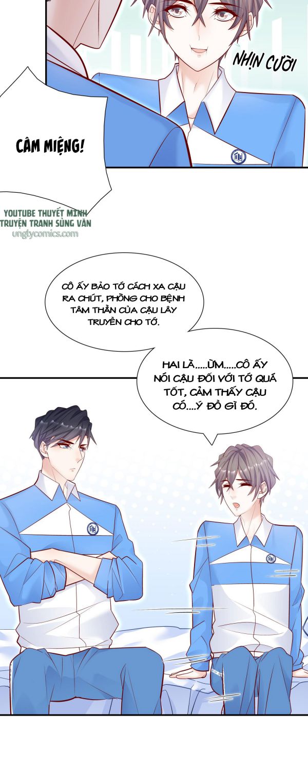 Anh Ấy Sinh Ra Là Công Của Tôi Chap 14 - Next Chap 15