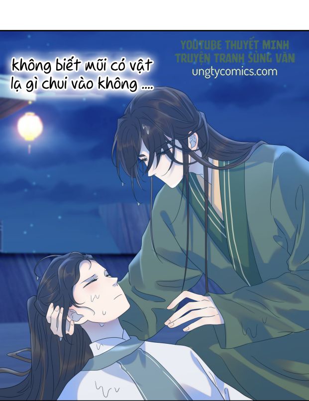 Hình Như Lấy Nhầm Kịch Bản Nữ Chủ Chap 16 - Next Chap 17