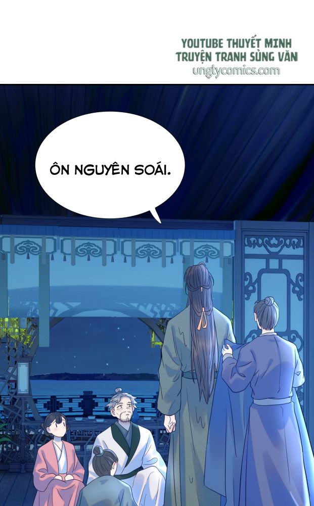 Hình Như Lấy Nhầm Kịch Bản Nữ Chủ Chap 16 - Next Chap 17