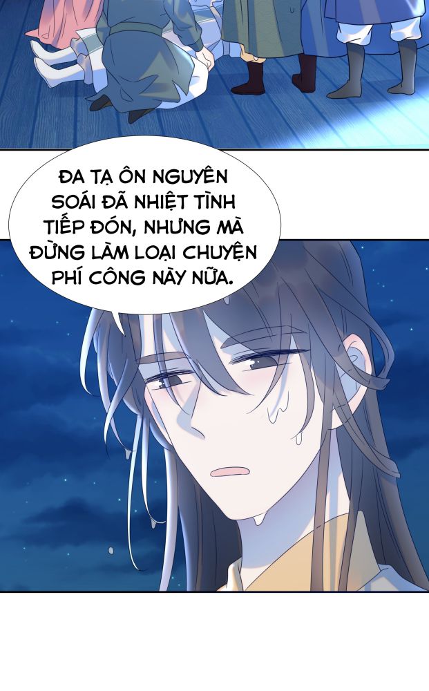 Hình Như Lấy Nhầm Kịch Bản Nữ Chủ Chap 16 - Next Chap 17