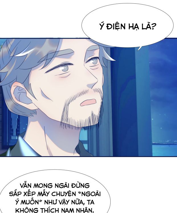 Hình Như Lấy Nhầm Kịch Bản Nữ Chủ Chap 16 - Next Chap 17