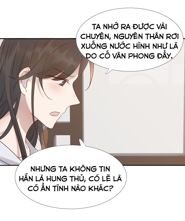 Hình Như Lấy Nhầm Kịch Bản Nữ Chủ Chap 16 - Next Chap 17